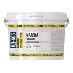 Краска ВД фасадная супербелая BUILDER ВД-605 3кг