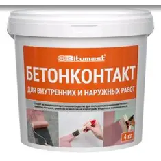 Грунт бетоноконтакт BITUMAST 4 кг