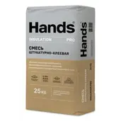 Штукатурно-клеевая смесь HANDS Insulation PRO для крепления утеплителей и создания базового слоя 25 кг