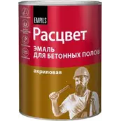 Эмаль для бетонных полов акриловая коричневая 2,7 кг Расцвет