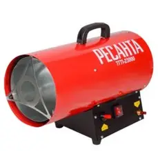 Пушка газовая РЕСАНТА ТГП-23000