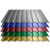 Профнастил НС-44(Тип), 0.5 мм Corundum50, RAL ** STYNERGY, 1.07 * м2