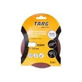 Круг шлифовальный абразивный Targ 125 мм, зерно 120, без отв., Velcro, 5шт./уп