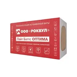 Утеплитель Роквул ЛАЙТ БАТТС Оптима 50мм в упаковке 10 плит 1000*600 0,3 м3 - 6,0 кв.м, плотность 32 кг/м3 (20уп.на поддоне)