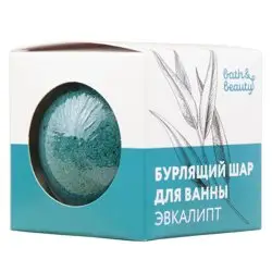 Шар бурлящий для ванны Эвкалипт 110г. bath&beauty