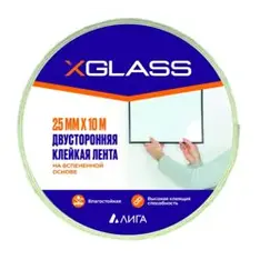 Лента клейкая двусторонняя на вспененной основе 25мм х10м X-GLASS, полипропиленовый, арт 0152 ПП