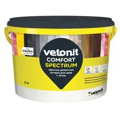 Затирка цементная VETONIT Comfort Spectrum водоотталкивающая 10 черный 2 кг