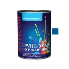 Грунт-эмаль по ржавчине 3 в 1 синяя 0,8кг Простокрашено