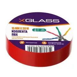 Изолента ПВХ 19ммх20м красная, X-Glass