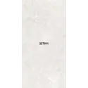 Панель ПВХ 0,25*2,7м Термопечать Фон Серый 8мм Грин Лайн, арт.22Т011
