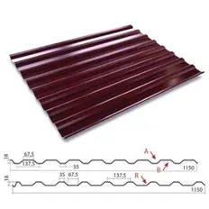 Профнастил С-20(Тип), 0.4 мм, PE двухсторон RAL ** Stynergy, 1.15 * м2