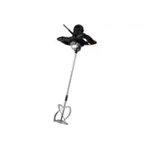 Миксер строительный Zitrek ZKM1600W