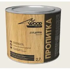 Состав деревозащитный ArtWOOD Classic палисандр 2,7 л