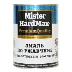 Эмаль Mr. HARDMAX с молотковым эффектом антикоррозионная ЯНТАРНАЯ 0,8кг