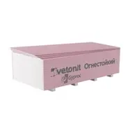 Гипсокартон ГКЛО Vetonit ГСП-DF-УК огнестойкий 2500*1200*15 мм