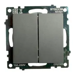 Механизм выключателя двухклавишный СП 220V, 10А, графит (GLS10-7104-06) Катрин STEKKER
