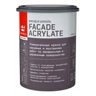 Краска ВД фасадная акриловая глубокоматовая База А TIKKIVALA (Tikkurila) Facade Acrylate 0,9л