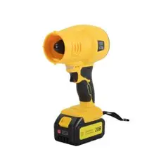 Воздуходувка аккумуляторная CB-20Li-ST EA+ Huter