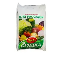 Грунт питательный "Для рассады" 25 л
