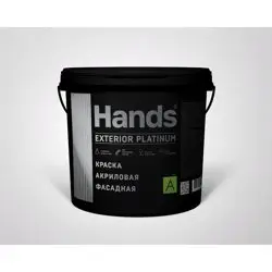 Краска ВД фасадная Hands Exterior ПРЕМИУМ Base A 0,9 л