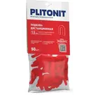 Подковы дистанционные PLITONIT 1,5мм, 50 шт