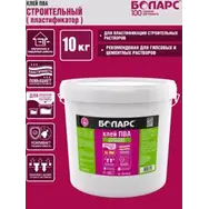 Клей ПВА "БОЛАРС" строительный пластификатор 10 кг