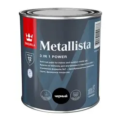 Краска по ржавчине Tikkivala Metallista A глянцевая 0,8л