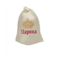 Шапка для бани "Царица" TM ”Бацькина баня"
