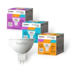 Лампа светодиодная 12Вт GU5,3 (MR16) 220В 6500K 1080Лм (холодный) Sweko 42 серия 42LED-MR16-12W-230-6500K-GU5,3