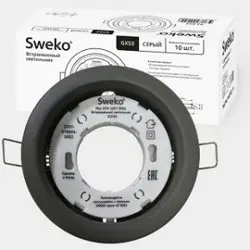 Светильник точечный Sweko SDOT-D106H4-GX53-GR Серый матовый