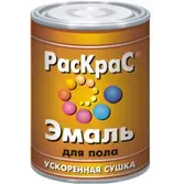 Эмаль ПФ-266 желто-коричневая 1,9кг РАСКРАС для пола